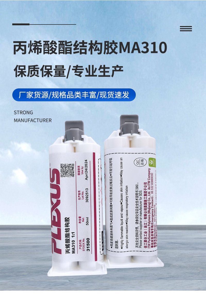 昆山兴尔旺电子材料有限公司，作为一家专业从事电子材料研发和销售的企业，在当地有着广泛的业务网络。面对日益增长的办公需求，许多企业开始关注如何以更加经济的方式解决办公问题——二手房成为了不少企业的首选。